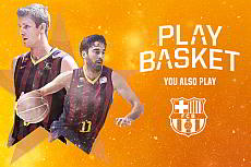 Баскетбольные игры ФК Барселона Ласса