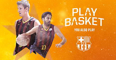 Билеты на баскетбольные игры ФК Барселонk