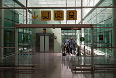 Прибытие в Аэропорт Барселоны
